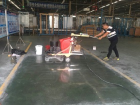 金剛砂固化地坪